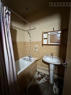 Maison brionnaise à rénover, 130 m2 habitables, 6200 m2 de terrain. — photo 15