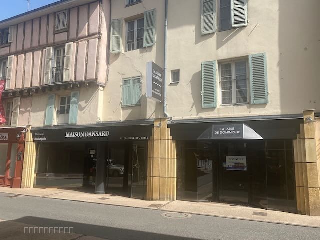 Ensemble immobilier centre ville proche commerces — photo 2