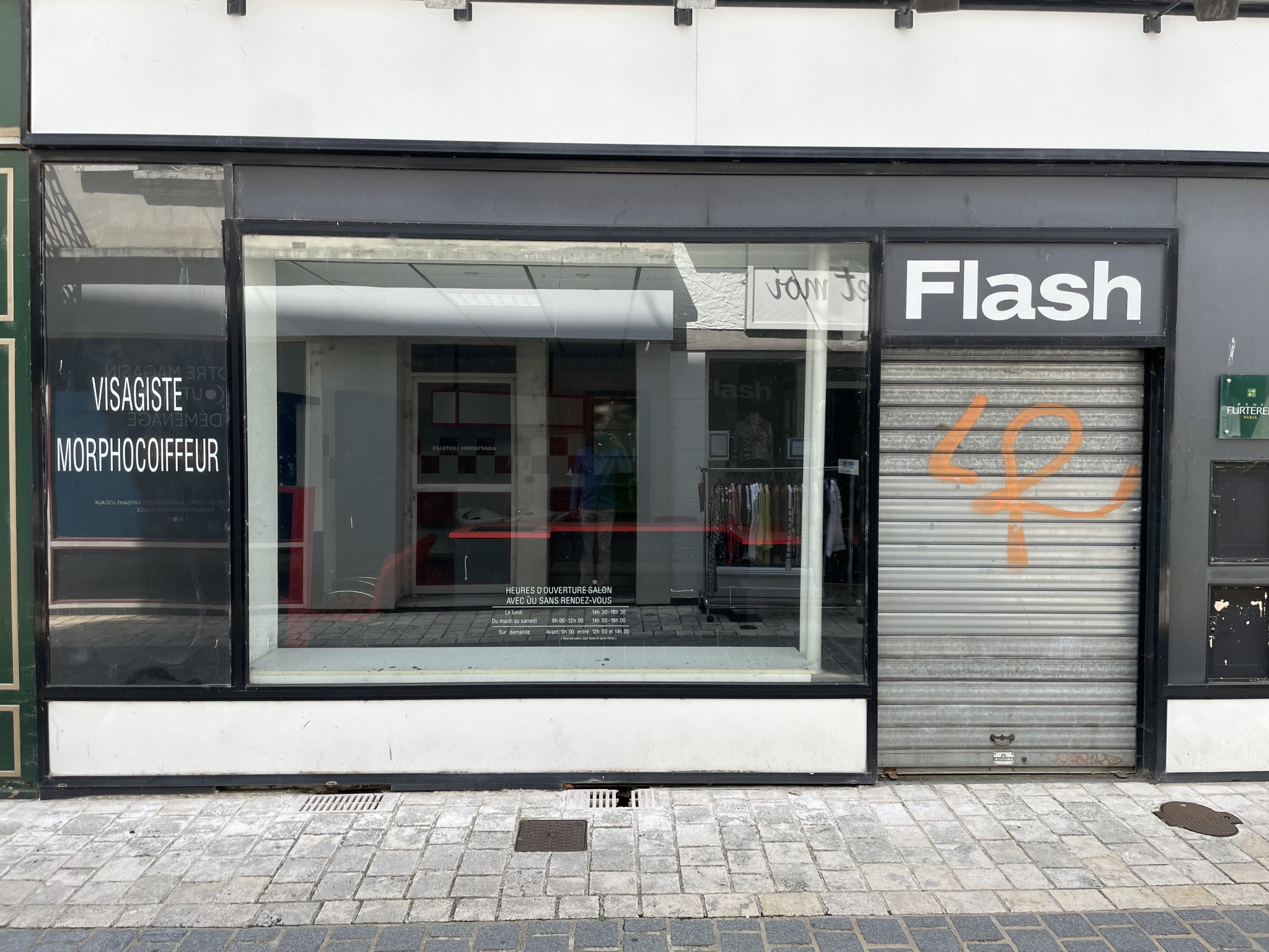 À LOUER   Local commercial avec logement de fonction à Châtellerault — photo 2