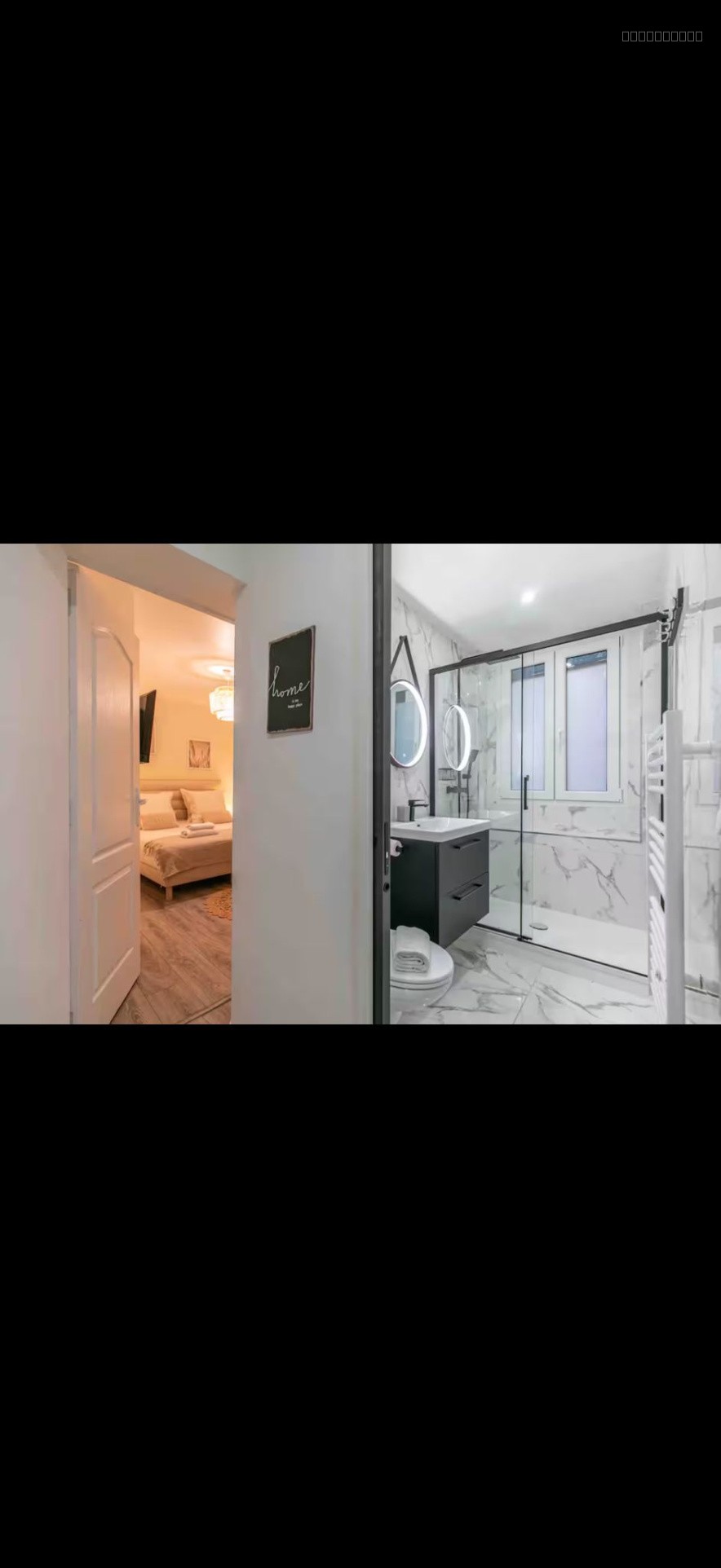Appartement 3 pièces meublé face RER Le Raincy — photo 15