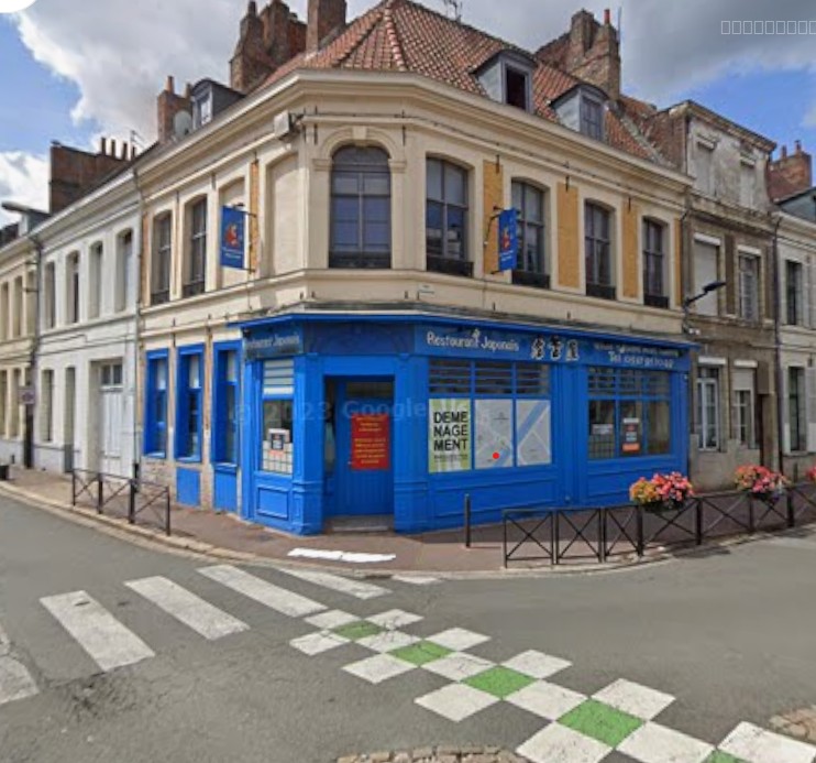 LOCAL COMMERCIAL A LOUER