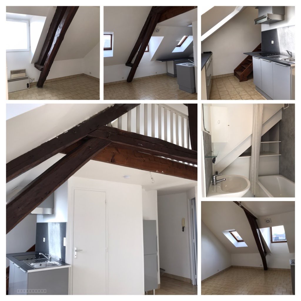 Immeuble d'investissement en plein cœur de GISORS — photo 2
