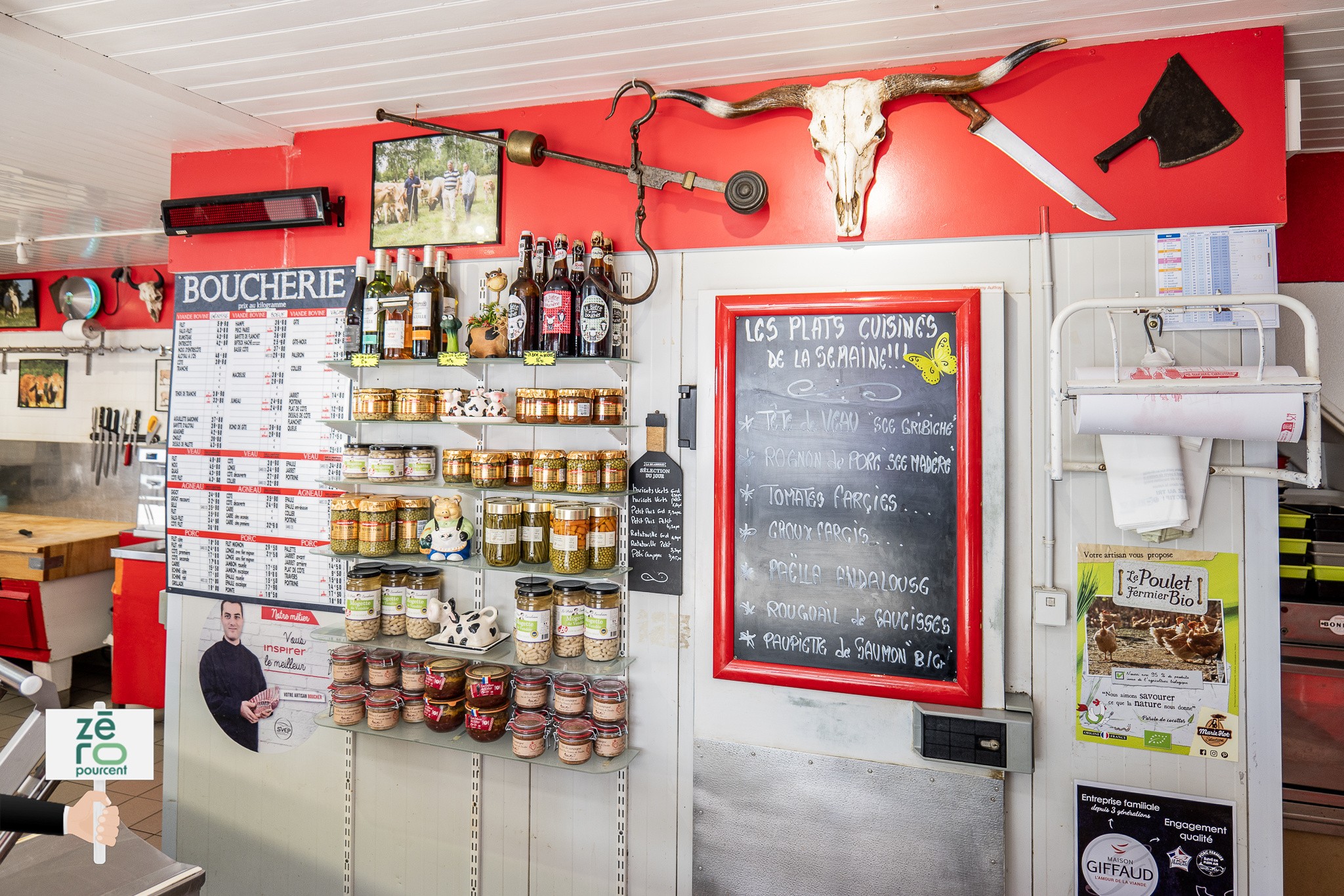 Fonds de commerce Boucherie Charcuterie Traiteur Rôtisserie   Emplacement no1   La Tranche-sur-Mer (Vendée) — photo 4