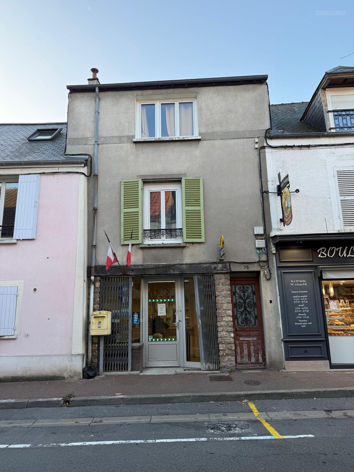 Immeuble de rapport   Quartier Saint-Martin, Étampes