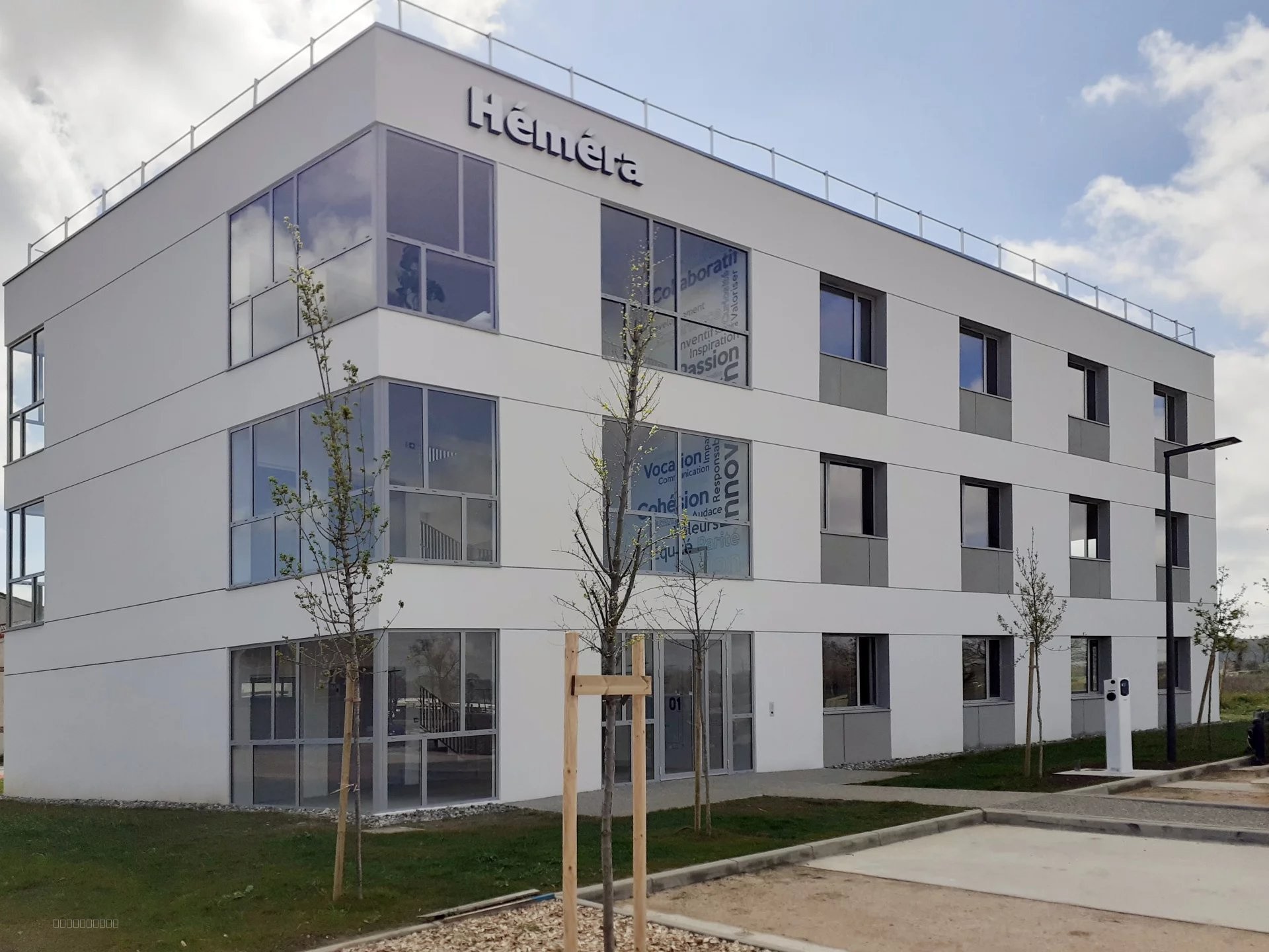 MURET SUD:  Bureaux 233 m2 - Immeuble neuf ERP — photo 6