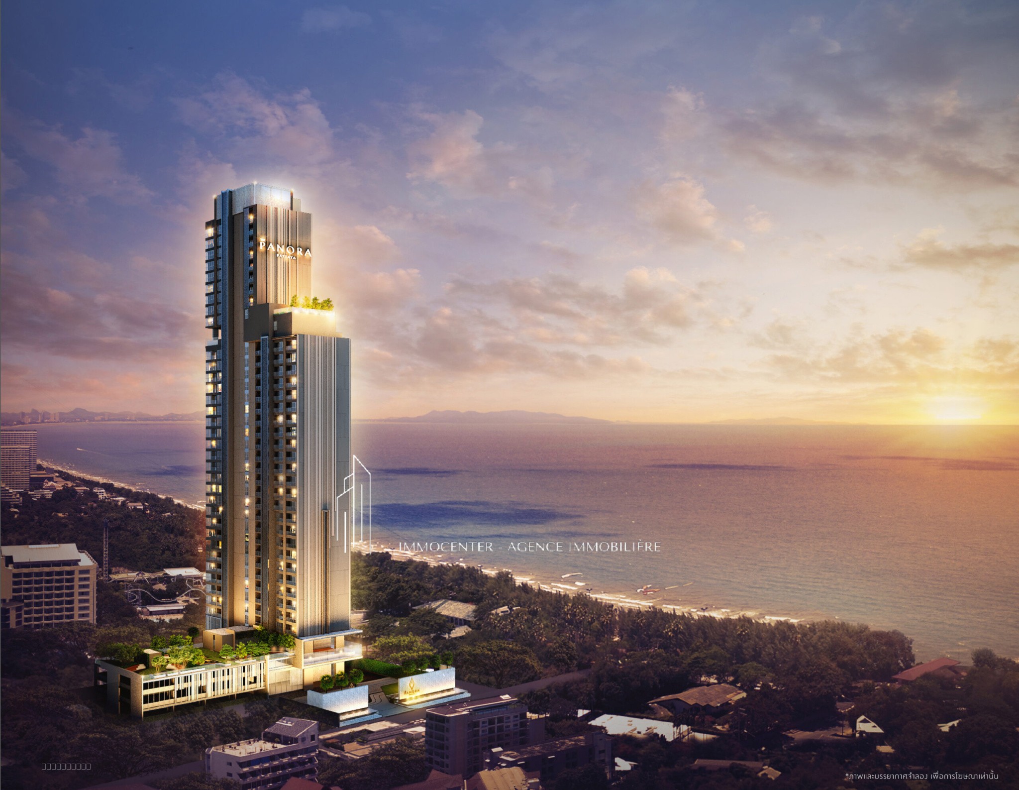 Appartement meublé vue sur mer — photo 16
