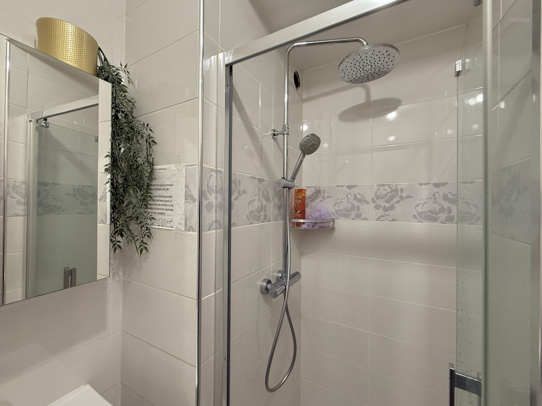 MAISON 4 CHAMBRES - AMBOISE - 115M2 — photo 7