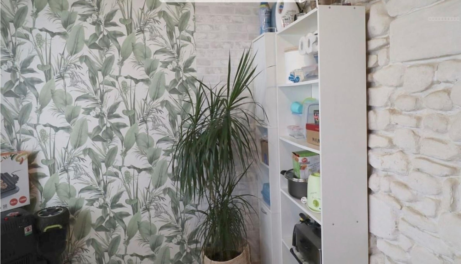 Appartement 2 Pièces 56,55m2 à Magny en Vexin — photo 7