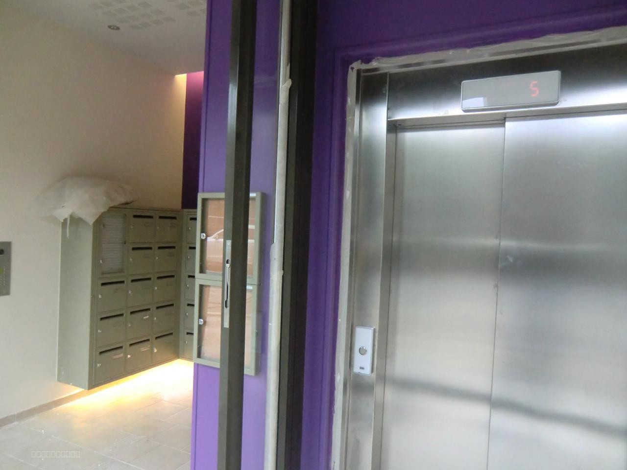 Appartement T2  à vendre - 93000 BOBIGNY — photo 2