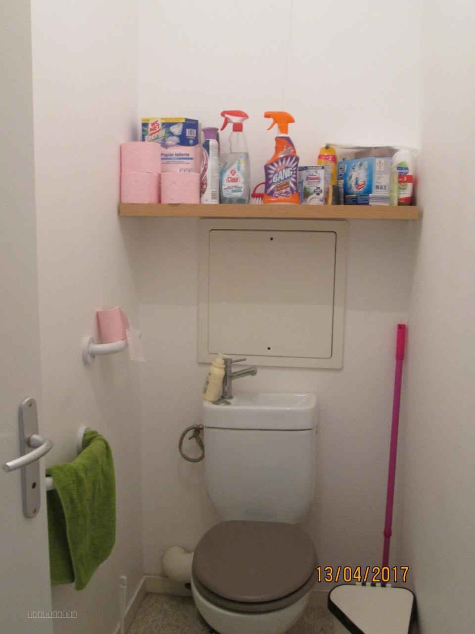 Appartement T2  à vendre - 93000 BOBIGNY — photo 16