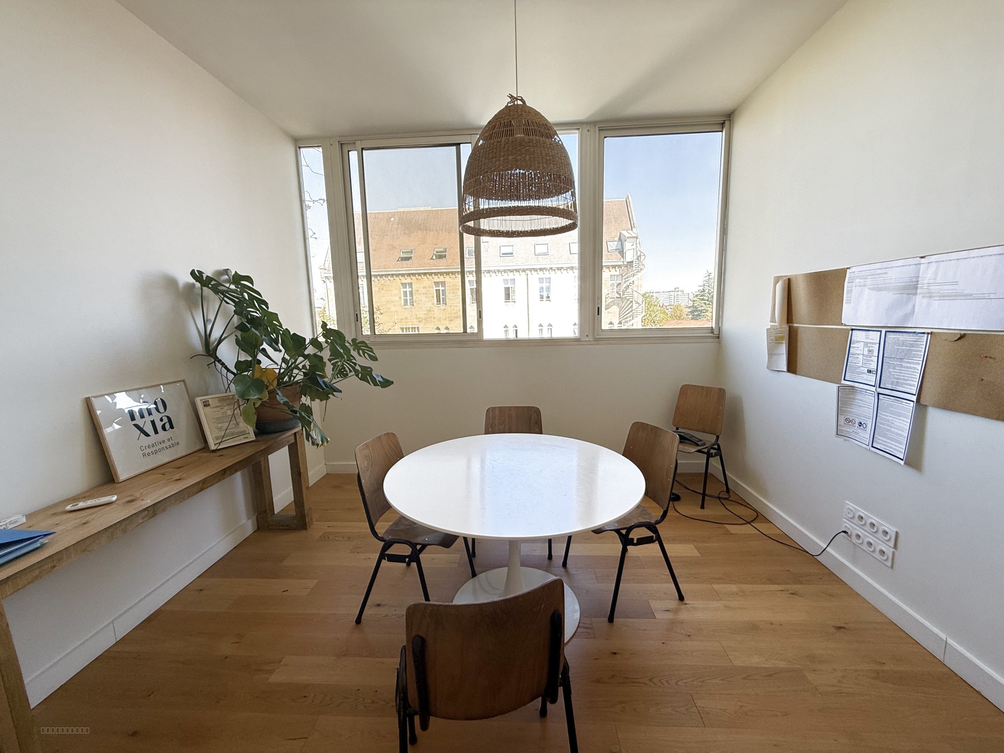 BORDEAUX BASTIDE - Immeuble de bureaux — photo 2