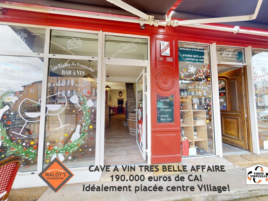 Cave à vins coeur du village touristique du Bois d'OIngt en Beaujolais Pierres Dorées — photo 2