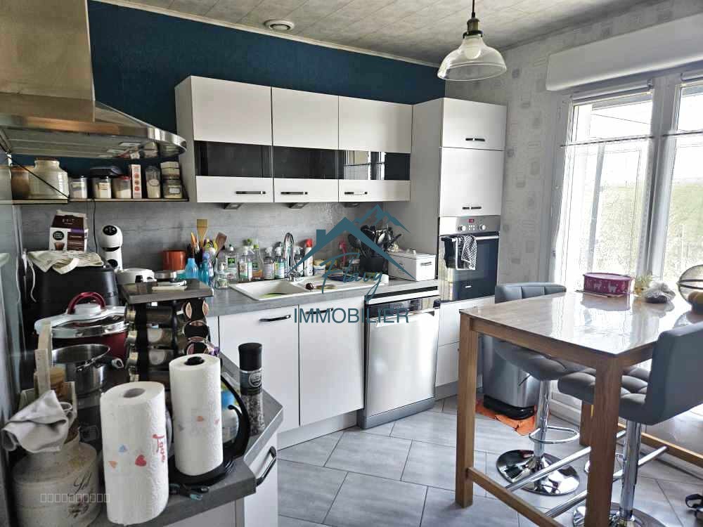 Maison de plain pied sur sous-sol - SERCOEUR — photo 2