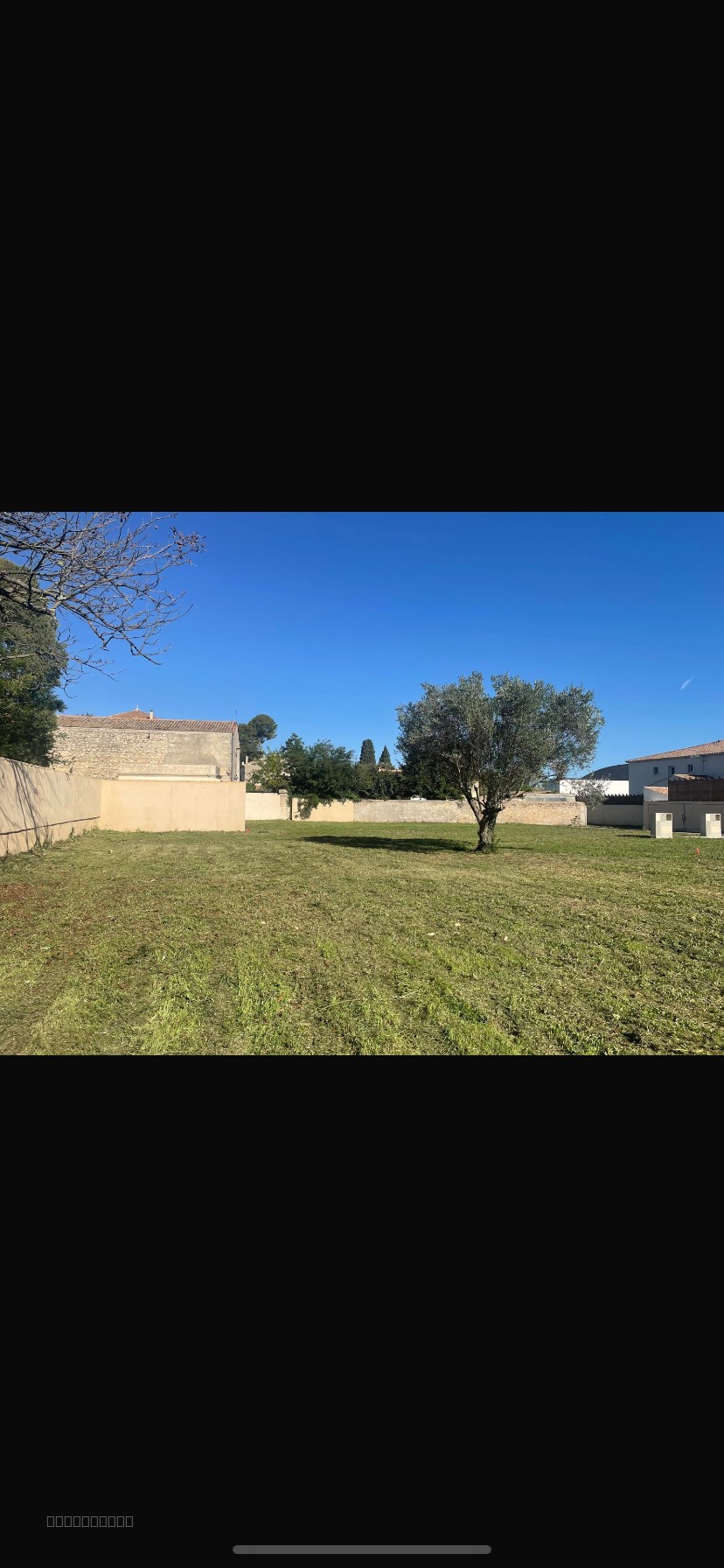 Terrain constructible de 734 m2 Lansargues — photo 2