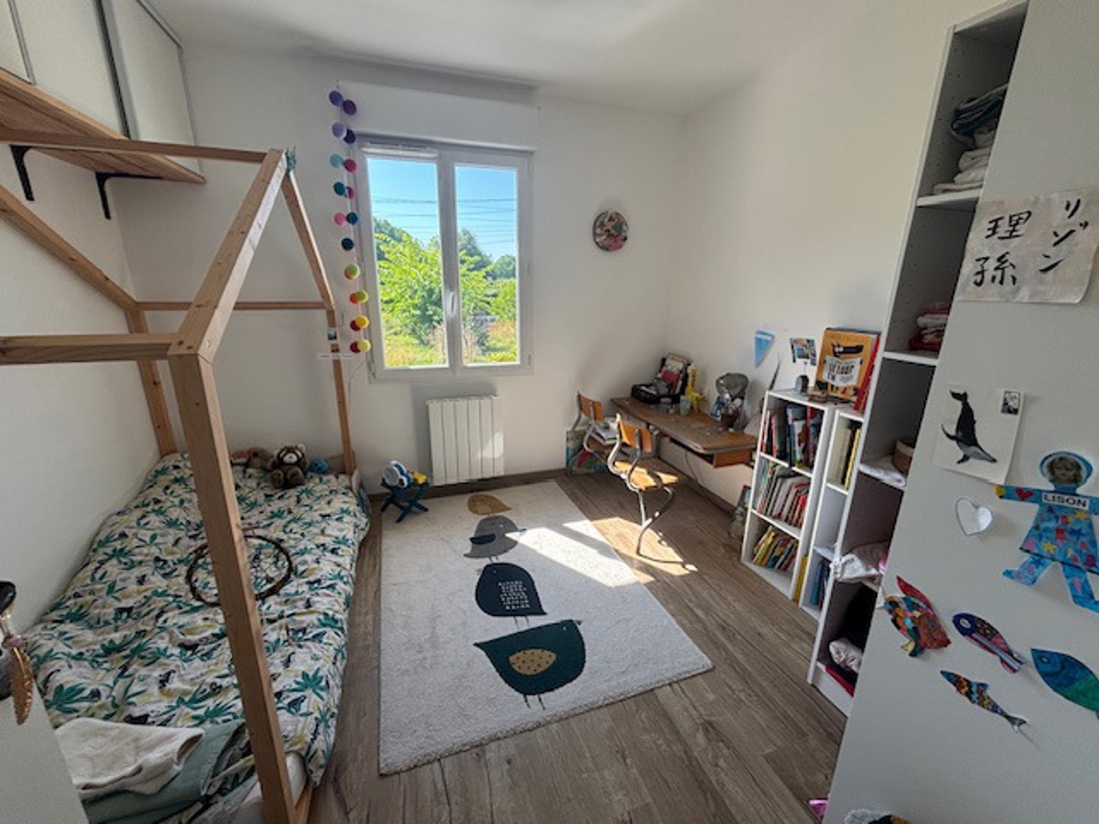 Pavillon contemporain — photo 4