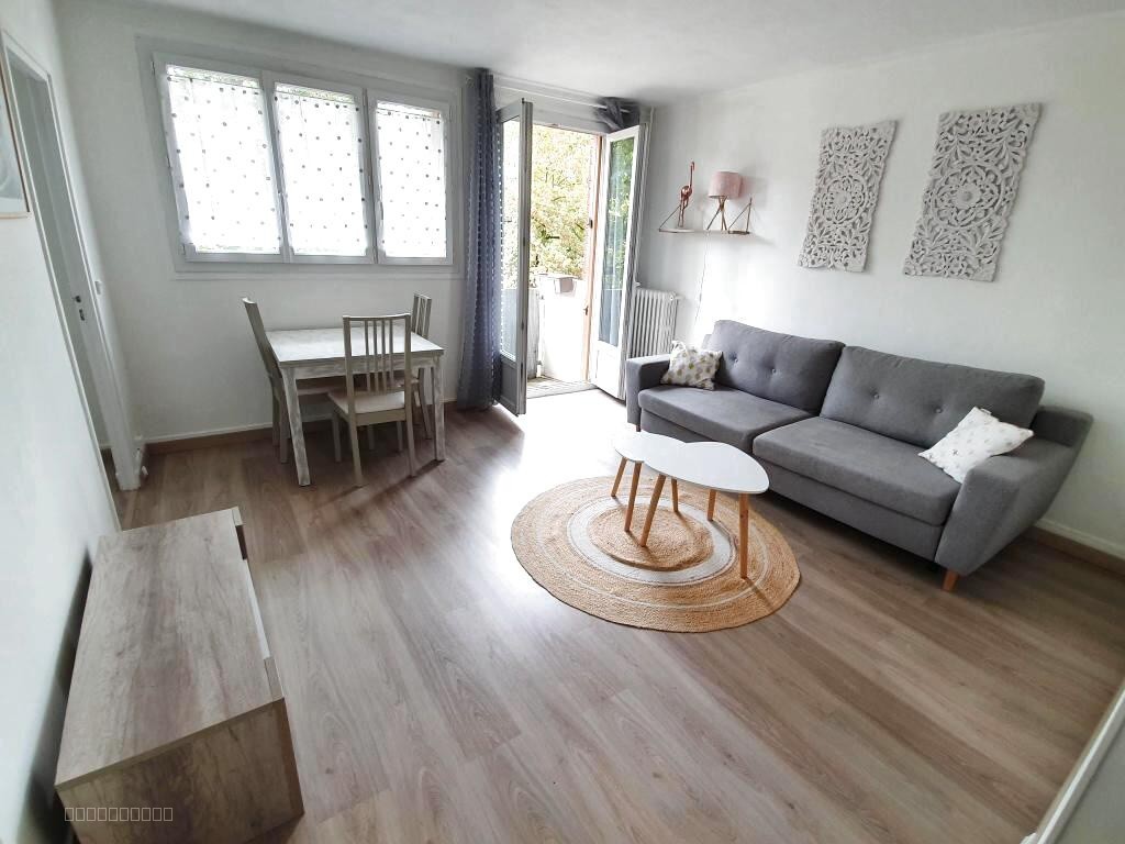 Livry-Gargan Appartement 2 pièces 44 m2 environ — photo 2