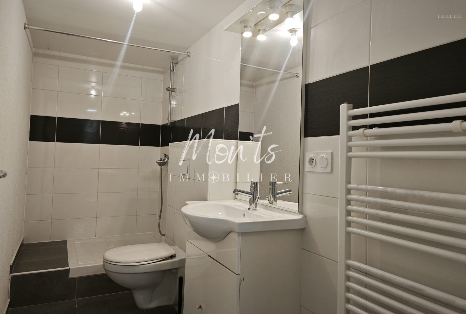 Opportunité d’investissement locatif ! Appartement T2 - CHEVRIER — photo 1