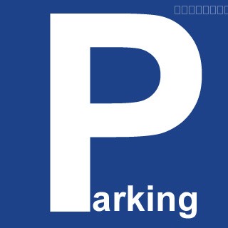PLACE DE PARKING - RUE MARIUS AUFAN / RUE PAUL VAILLANT COUTURIER — photo 3