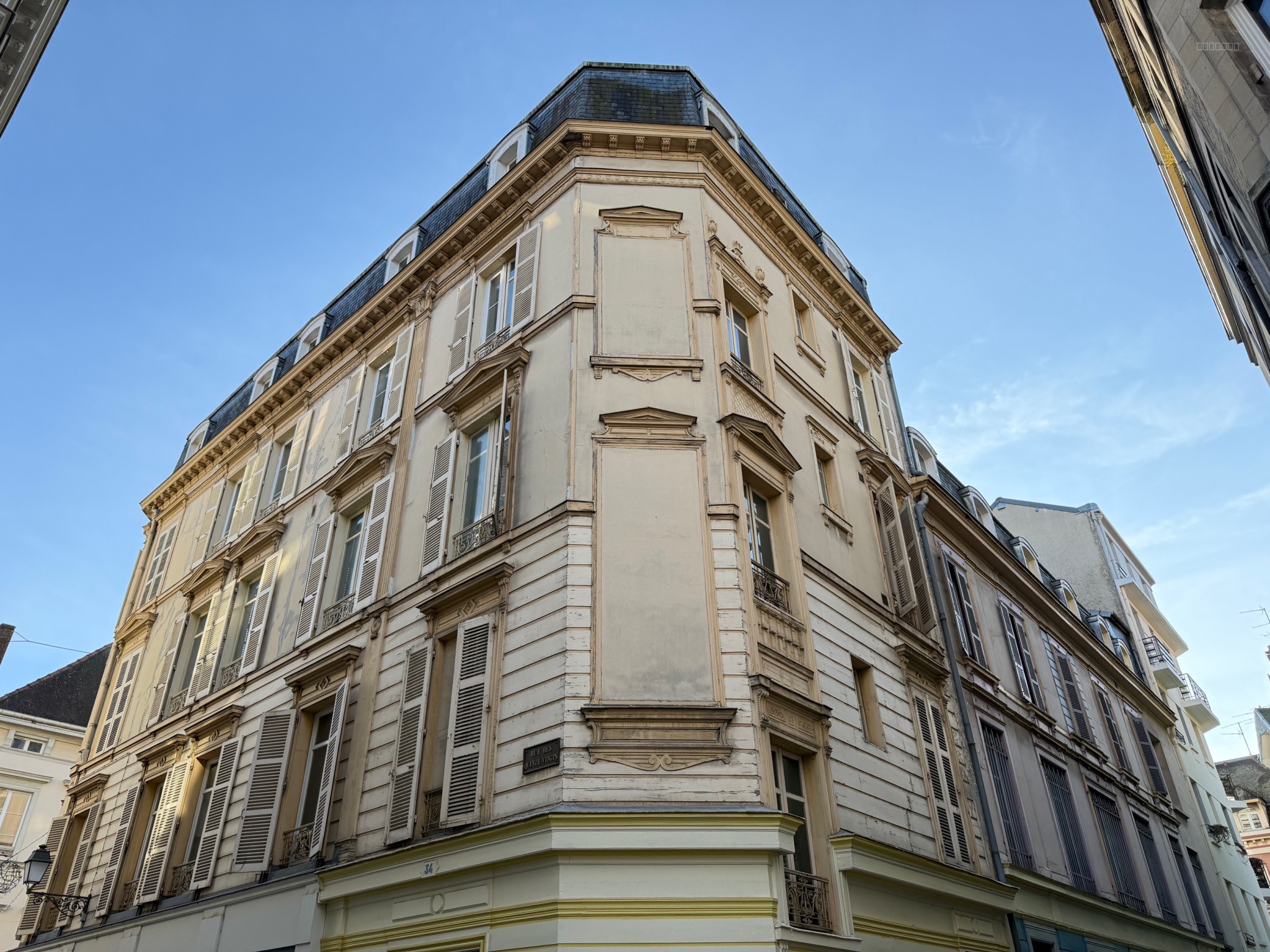 TROYES - Appartement T4 92m2 — photo 9