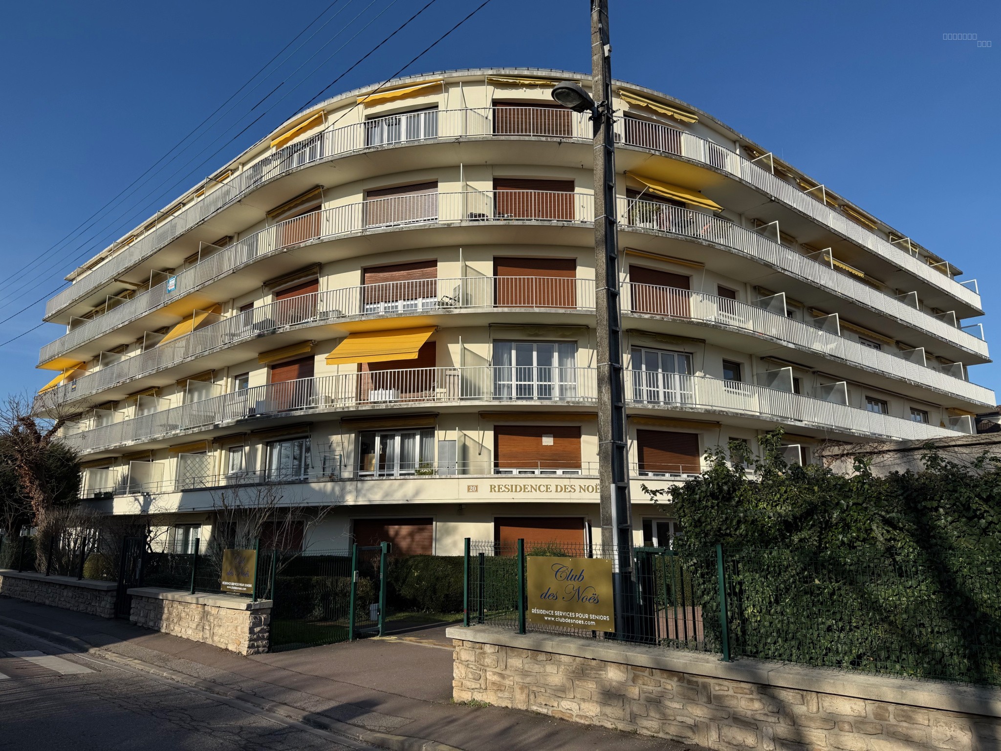 Troyes - Appartement type 2 refait à neuf — photo 7
